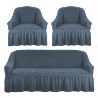 Чехол на диван+2 кресла Серый