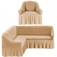 Чехол для мягкой мебели на угловой диван с креслом Бежевый
