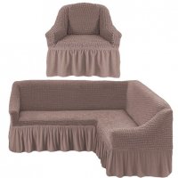 Чехол для мягкой мебели на угловой диван с креслом Капучино