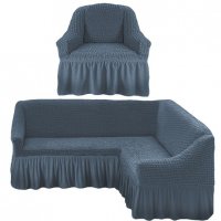 Чехол для мягкой мебели на угловой диван с креслом Серый